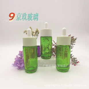 30ml��������ƿ�ι�ƿ�� �Ӻ��Ȧ���AԭҺƿ ��޹ƿ ��������ƿ
