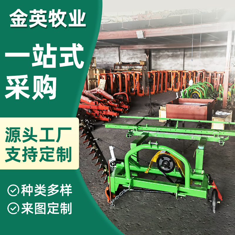 厂家供应 割草机 往复式割草机 剪草机 打草机农牧机械