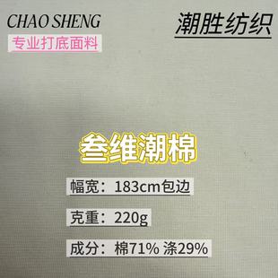 220G���S���������� ���Ć�������ƽ�y��������T�������ᘿ�����