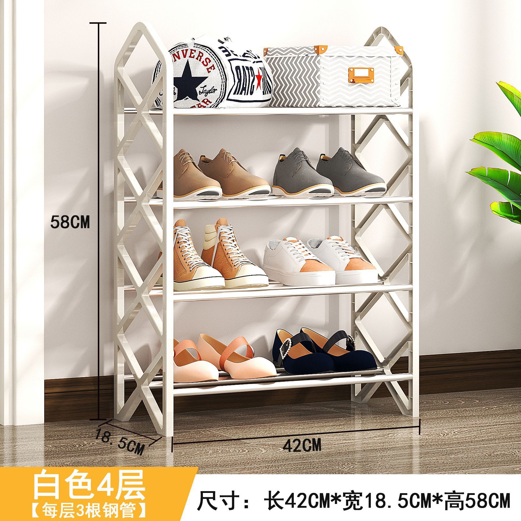 Zapatero de tubos de acero, estilo simple y moderno, desmontable y multifuncional, ideal para dormitorios y hogares