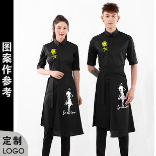 Hair stylist work clothes hair salon hair salon technician fashion assistant work clothes fashion bar KTV night show personality suit
