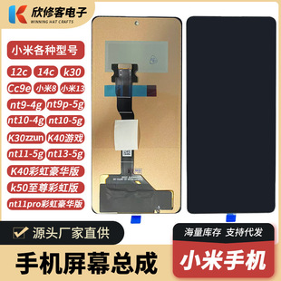 �m���С��max��Ļ����max2/max3�֙C�|�����⎧��Һ��һ�w�@ʾ��