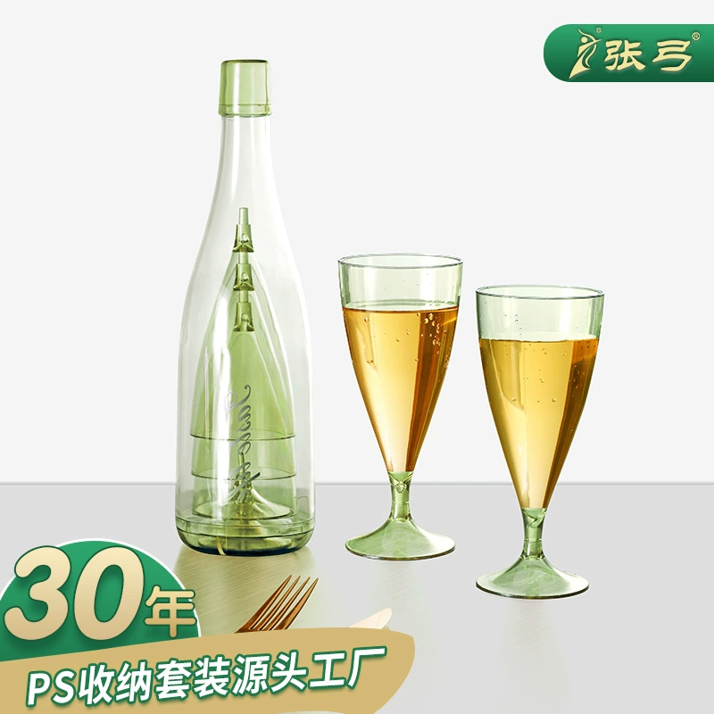 Набор пластиковых бокалов для вина Zhanggong: прозрачные бокалы для шампанского, портативный разборный набор для кемпинга