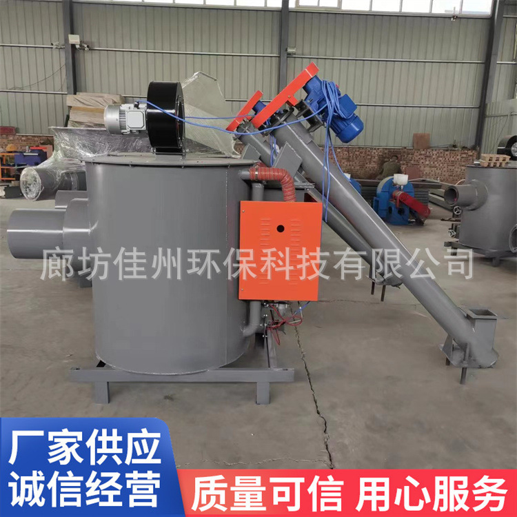 临沂生物质燃烧机价格 颗粒燃烧器 锅炉改造用木块木片燃烧机厂家