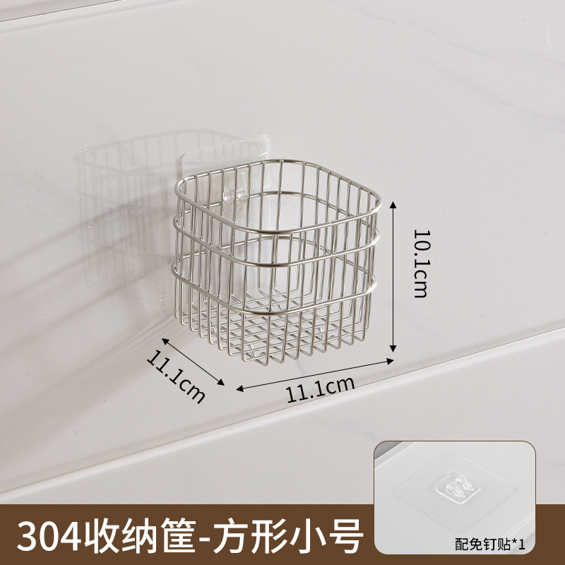 浴室化粧品収納バスケット 304 ステンレス鋼収納バスケットキッチン壁掛け収納ラック生姜とニンニク収納バスケット|undefined