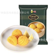 ���Z���}�l�� 400g*10��/�� ������\���c ���}ζ�l������ʳ��