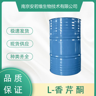 L-����ͪ ��������ͪ ����ă� �F؛�ٰl