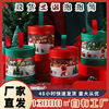 Christmas Gift box Christmas Apple Paper Cover transparent Cylinder gift Packaging box Candy Christmas Eve Hug