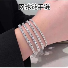 WŮs925肰İ˼M荆羳朸߼Ʒ