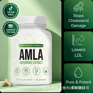 TK���R�d�羳���Q����60������ӹ��z��AMLA SUPERFRUIT���Sֱ�N
