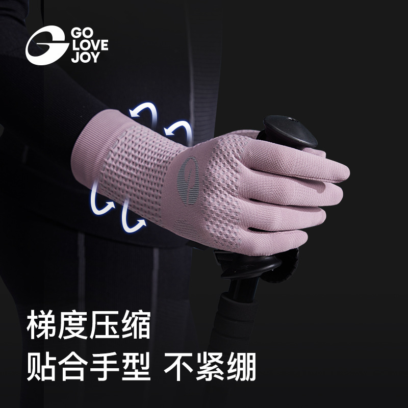 Gaolejie Ski Liner Gloves for Women, Winter Mountaineering and Cycling Gloves with Lining for Men, Warm, Touchscreen-Compatible, Windproof and Cold-Resistant, Cross-Border