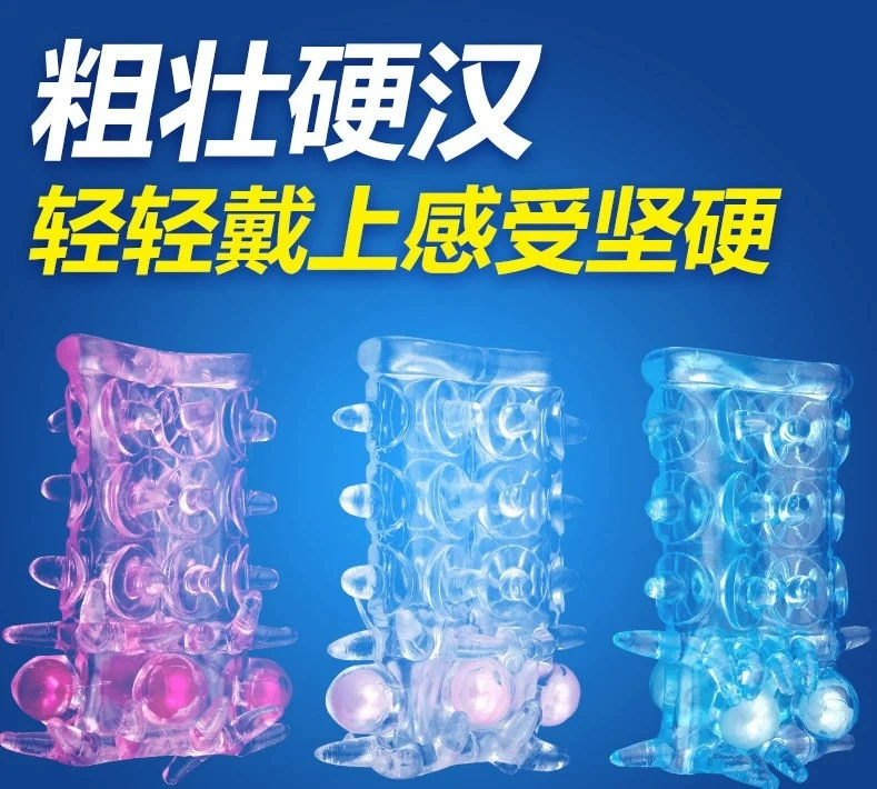 @`Dragon Ball Crystal Set Мужское удовольствие защелка колечко Wolf Teeth Набор оптовая доставка Любовь