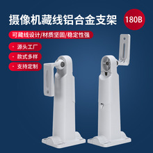 �ؾ��X�Ͻ�O��֧��180b�z��C�������Aͨ�������f������ؾ�֧��