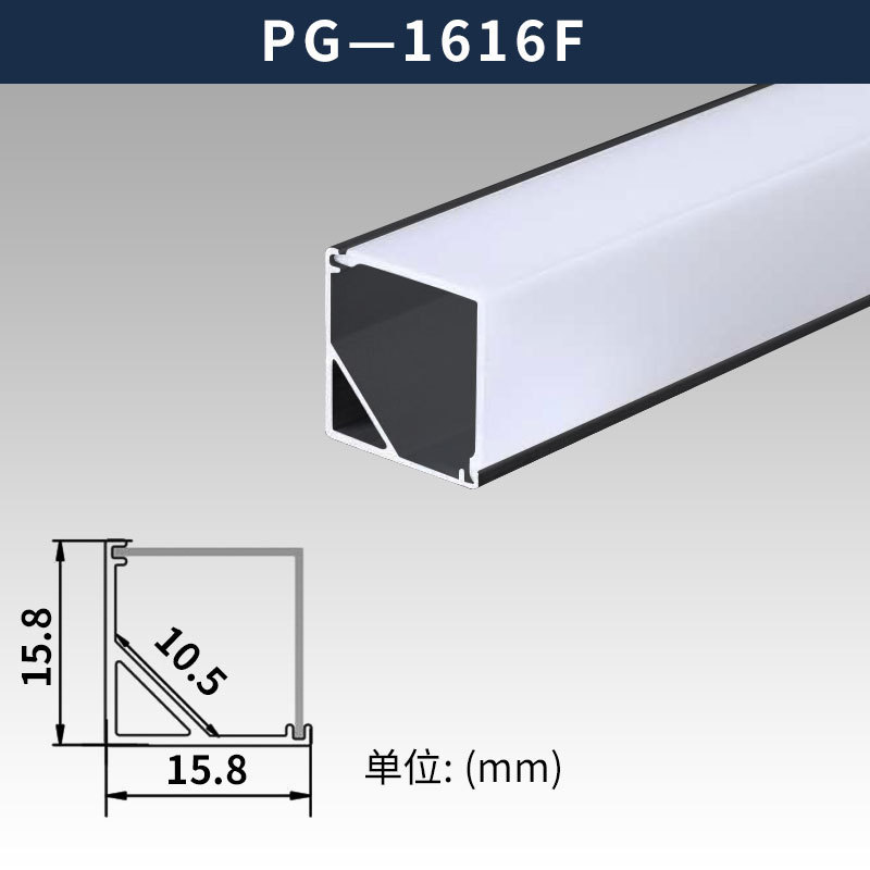 三角V型45度直角顶角线LED铝合金灯槽阴角窗帘盒斜发光铝槽线形灯|undefined