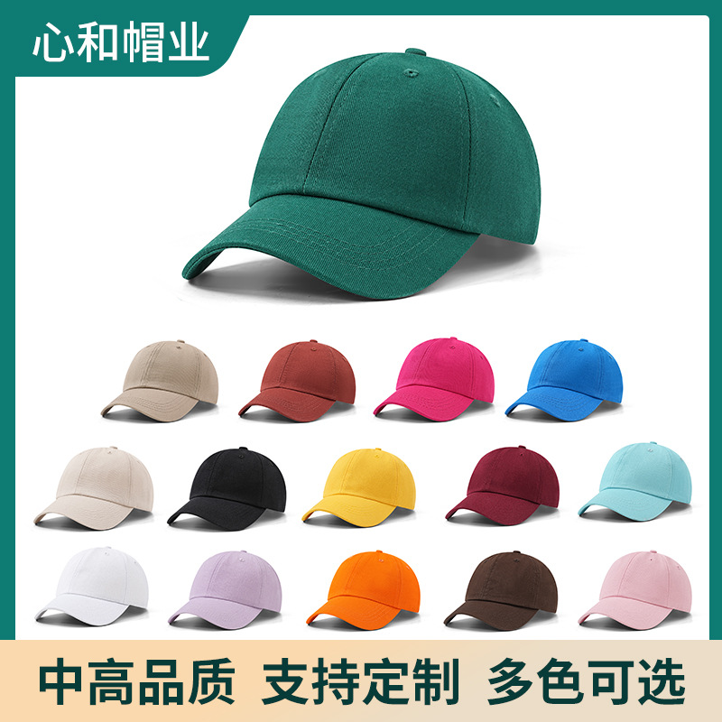 Nuevo sombrero de béisbol de algodón suave para niños, sombrero de moda coreano para niños, niñas, sombrero multicolor de macarón para niños image 1