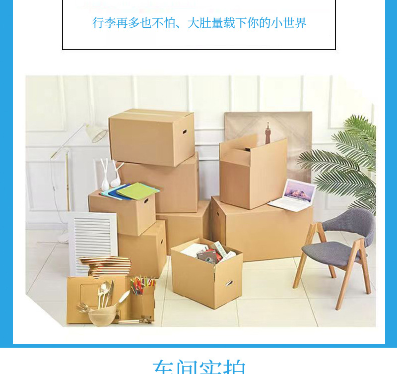 O1CN01AUE3zP1SEyVahPNQd_!!964782216-0-cib.jpg?__r__=1680588253227