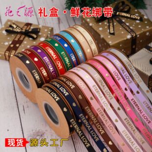 1cm�_�Ď�Ӣ��LOVE�C��z���r�����b�Y��Y�е����b����˹��ʎ�