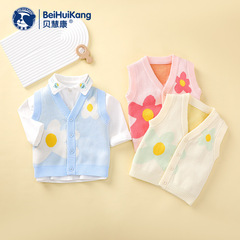 Spring and Autumn New Knitted Girls' Tank Top Sweater 2022 Flower Korean Style Animal Vests Round Neck Baby Sweater