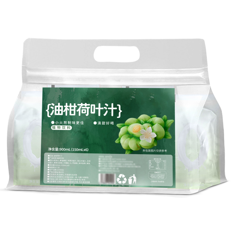 油柑荷叶汁180ml*5/袋大容量清甜好喝大餐搭档冰镇荷叶汁现货代发|undefined
