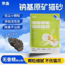 �g�~�c���Vɰ4.8kg�͉m�Y�F�Vʯ؈ɰ����̿����؈ɳ�����坍��Ʒ