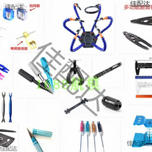 ģ�� ܇���_���� ���� �����Q ��̨ ���߼� �����ǵ� RCģ�͹���