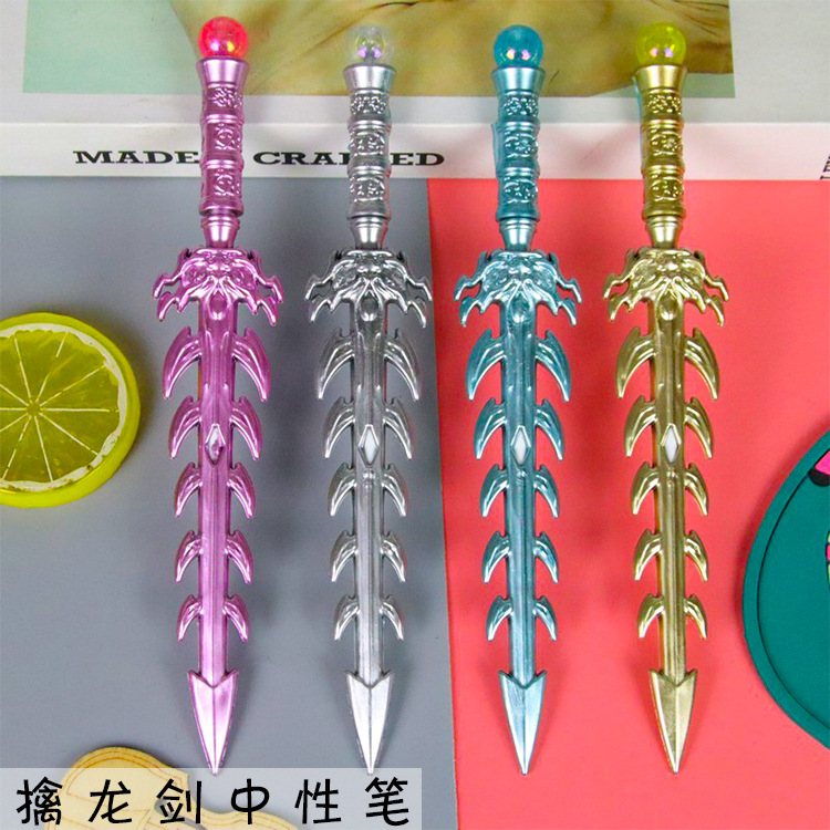 Dragón creativo espada gel pluma anime arma pluma estudiante Premio regalo escritura herramienta agua pluma fábrica al por mayor