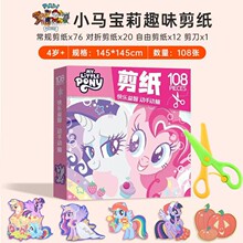 С�R��ͯ������������ꠊW�������i�����ֹ����T�������Ȥζ