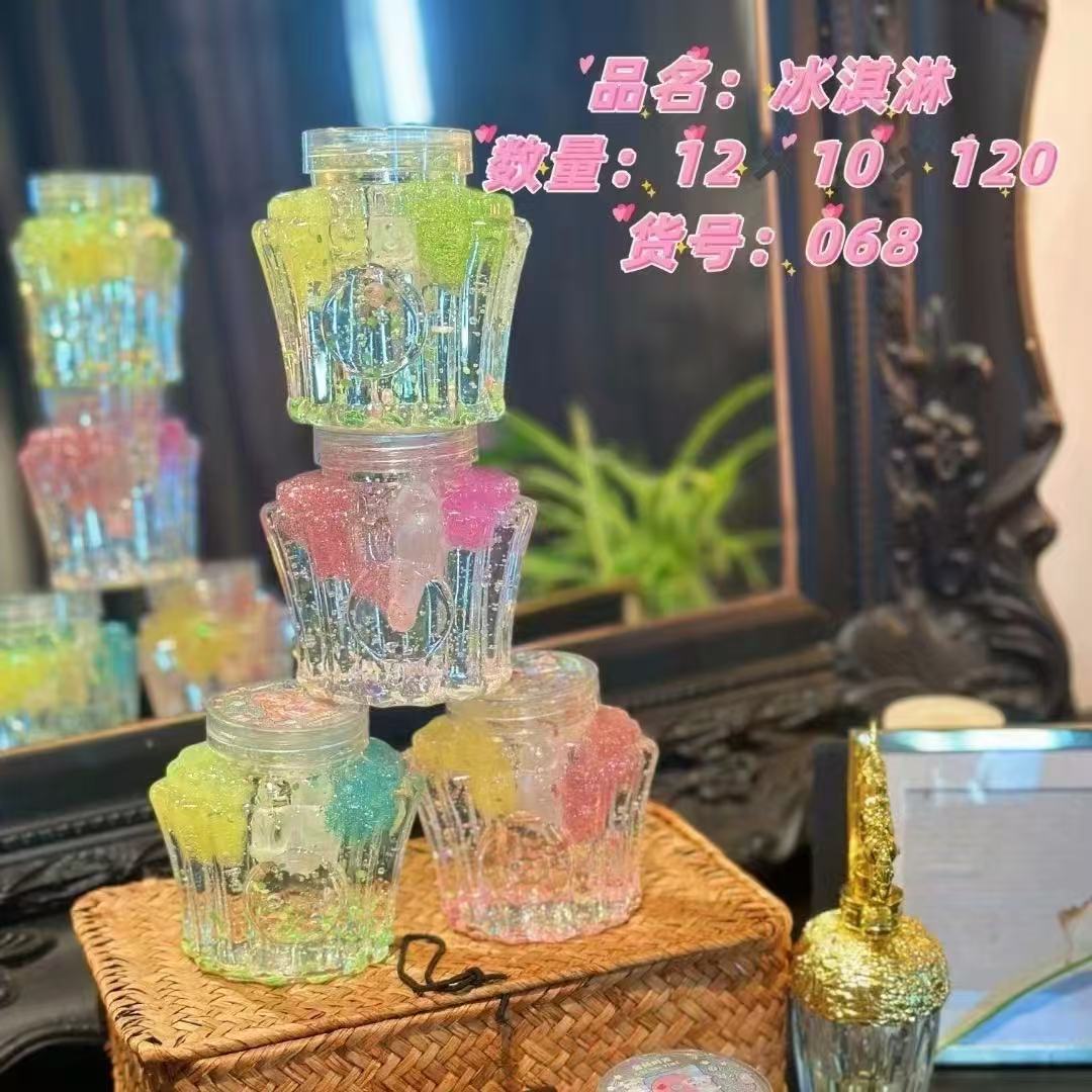 250ml冰激凌玩具瓶水晶泥起泡胶假水包装罐pet透明塑料罐异型瓶