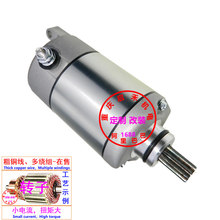 UTVɳ̲��ATVĦ�г�Ħ��ͧ������ľ�𶯻���������31100-19C01