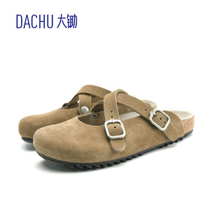 ���zDACHU����Ь��ˮ���控���������m�������z����Ƥ�͹Ų���Ь