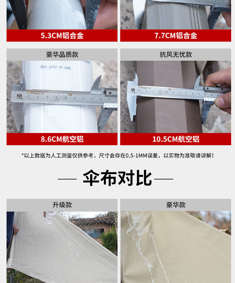 cba04221-7bdb-47a6-ba83-dbc1e2e87d65.jpe