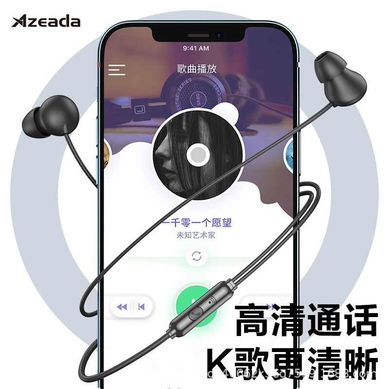 Azeada sleep earbuds for sleeping side sleeping comfortable silicone noise reduction wired dual isolation headphones