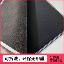 分體式石墨烯加熱地毯客廳家用地暖墊 電熱地毯可拆洗移動發熱墊