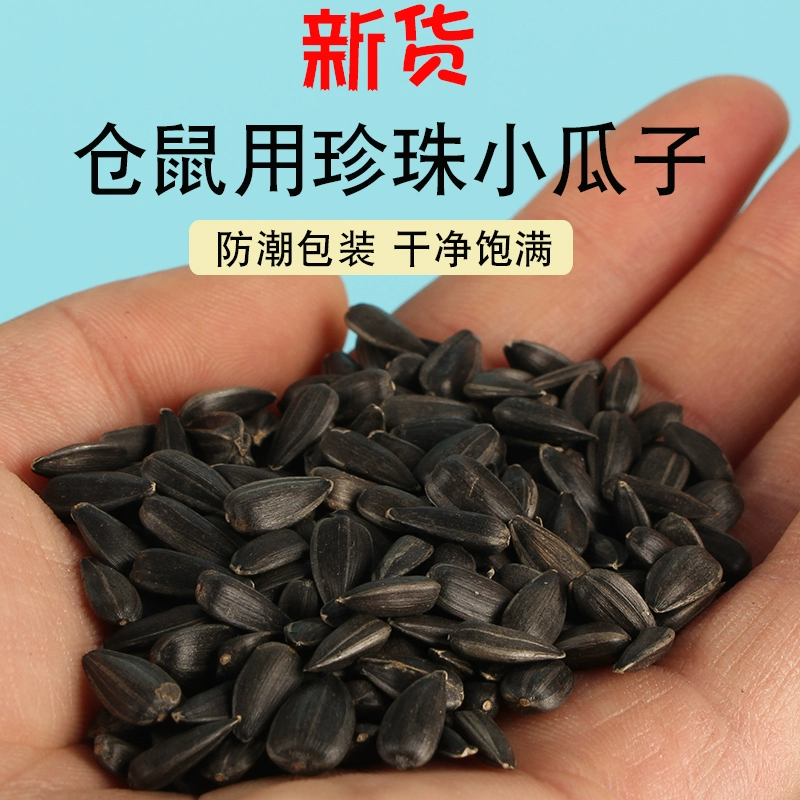 Основные продукты питания хомяка Питательный корм Золотой медведь