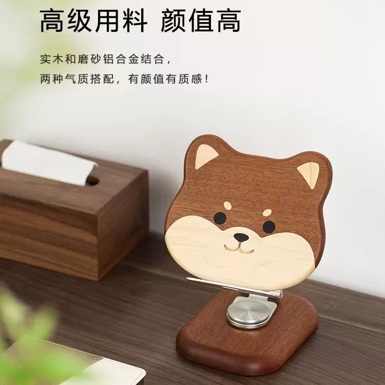 Подставка для чтения Shiba Inu из цельного дерева может подниматься и опускаться на 360 градусов, вращающаяся подставка для чтения, подставка для чтения, подставка для планшетного компьютера