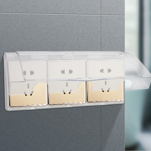 Three-Position Concealed Type 86 Adhesive Switch Socket Waterproof Splash Box Bathroom Self-Adhesive Waterproof Splash Protective Cover