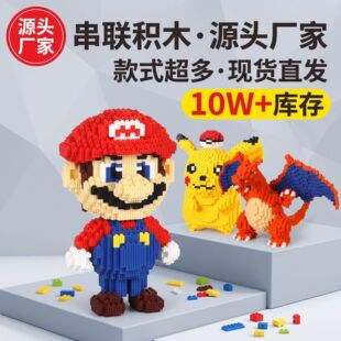 ���S���lС�w���eľƴ�b������ߴ�ģ�����w�[���к�Ů�����նY��