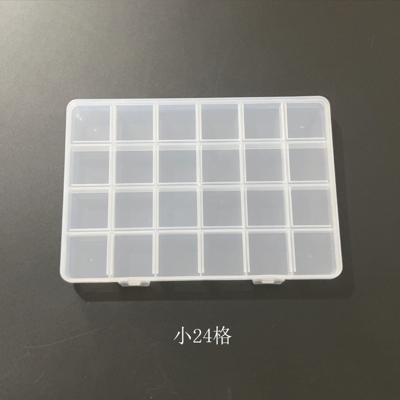 大型 8-24 グリッド収納ボックス DIY ゴムバンドビーズ小物部品包装箱 PP 透明プラスチックボックス収納