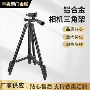 �X�Ͻ����C���Ǽ�����������֧�ܔzӰֱ���η����C��y���_��1.3m
