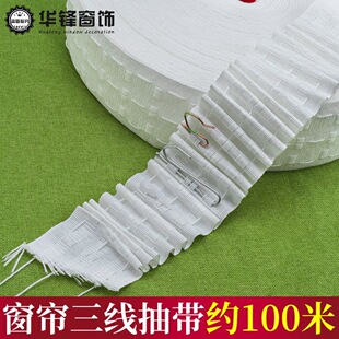 7.5CM�����������鎧��ᣴ���ƽ�y�鎧�����o��������hS���h����