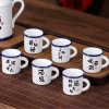 Randomly mixed patterns (6 cups)