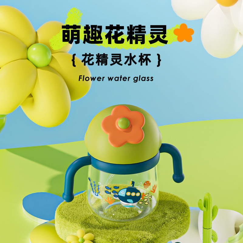 Toukie bebés taza de aprendizaje tritan bebés taza de agua infante a prueba de fugas a prueba de caídas taza de paja de jardín de infantes