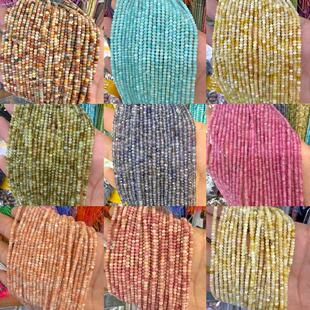 2*3mm������P�� ��Ȼʯˮ�����洮�� DIY ������Ʒ������l