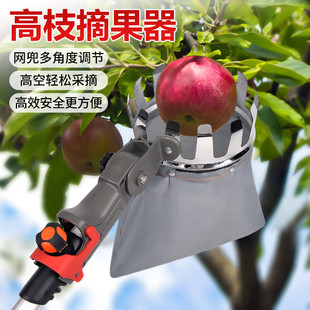 �߿�ժˮ��������s�U��֦��ժ���������˗�÷���Lժ������ժ����