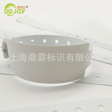 新品100条每盒 一次性防水塑料手腕带 手写身份信息白色PVC手环