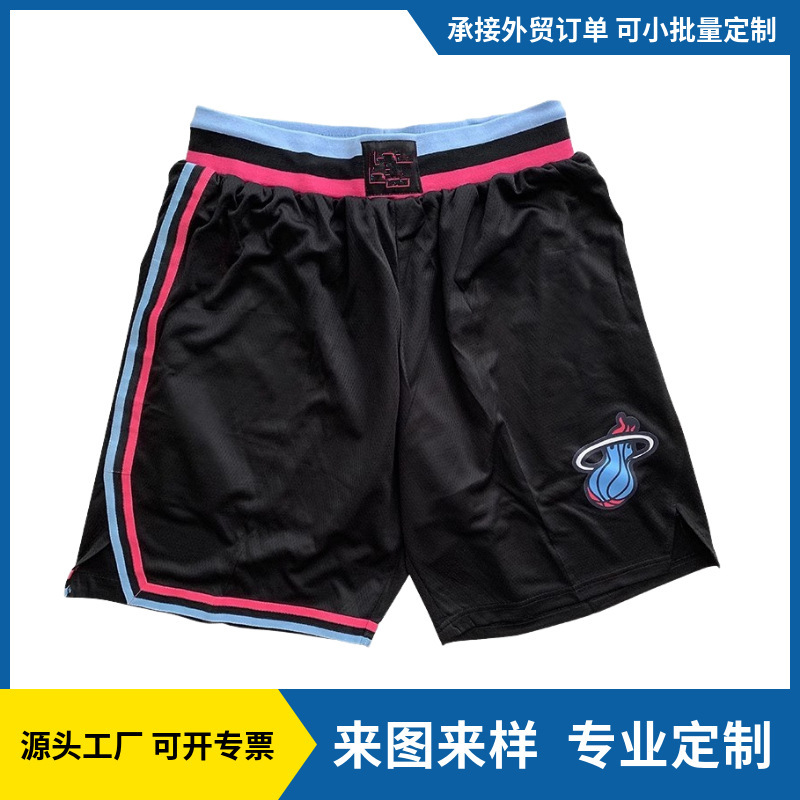 Professional Customized Summer Running Sports Shorts, Fitness Training Five-Point Pants, Marathon Quick-Drying Basketball Pants with Logo Printed on Them Professional Customized Summer Running Sports Shorts, Fitness Training Five-Point Pants, Marathon Quick-Drying Basketball Pants with Logo Printed on Them