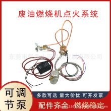 �U��ȼ���C�c��ϵ�y���͏U��Сȼ���c�������͇�����늴ű��c���