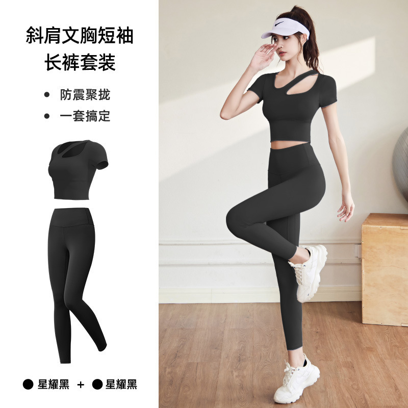 ヨガ服セット女性通気性痩身ランニングスポーツオールインワンフィットネス服セット|undefined