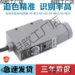 ɫ�˂����������-32����_�P���b�mƫ��λ��߅�ƴ��C