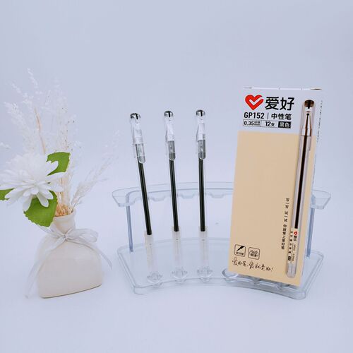 Hobby stationery new product gel pen 0.35 full needle tube writing water-based pen black red signature pen GP152